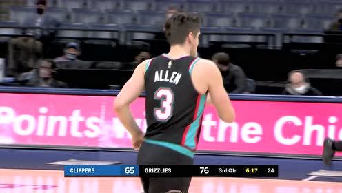 【NBA集錦】莫蘭特眼觀六路送妙傳 阿倫三分一箭穿心