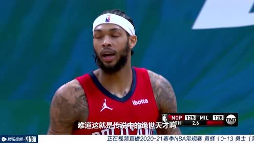 【NBA录像回放 国语】黄蜂vs勇士第1节 中文解说回放