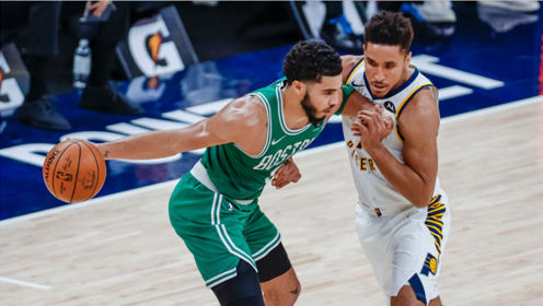 【NBA集锦】步行者vs凯尔特人前瞻 塔图姆能否率领球队结束3连败