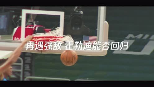 【NBA集锦】3月1日腾讯体育视频直播NBA常规赛 快船vs雄鹿