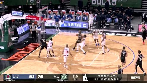【NBA集锦】米德尔顿突进如同闪电 4秒纵观全场打进本节压哨球
