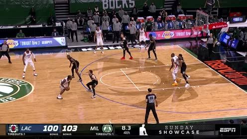 【NBA集锦】小卡关键三分不中 快船遗憾失去扳平球