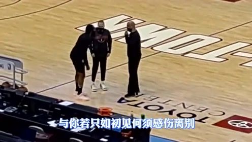 【NBA集錦】哈登重返休斯頓 豐田中心每個角落都留下他的汗水