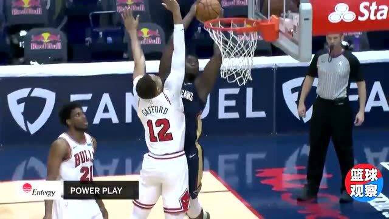 【NBA集锦】一条龙起飞隔扣!锡安炸裂表现你打几分