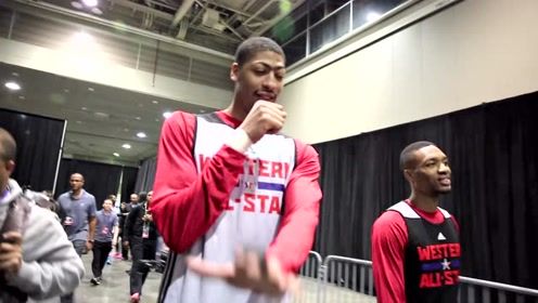 【NBA集锦】那时青春洋溢 利拉德与浓眉哥第一次参加全明星谈笑风生