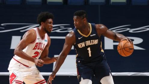 【NBA集锦】公牛128-124鹈鹕 拉文狂掠36分锡安空砍28+9