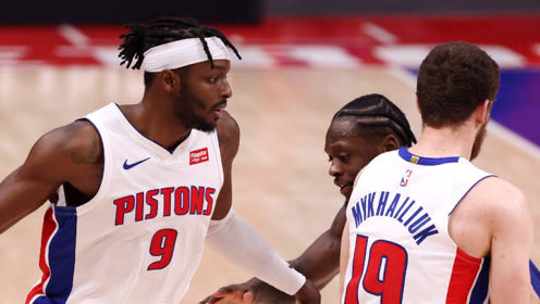 【NBA集锦】活塞vs尼克斯前瞻 格兰特有望复出挑战拉德尔