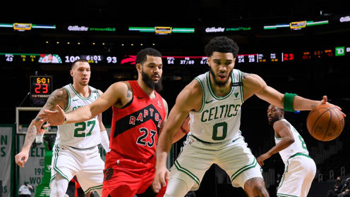 【NBA集錦】猛龍vs凱爾特人前瞻 綠軍雙星盼全明星前4連勝