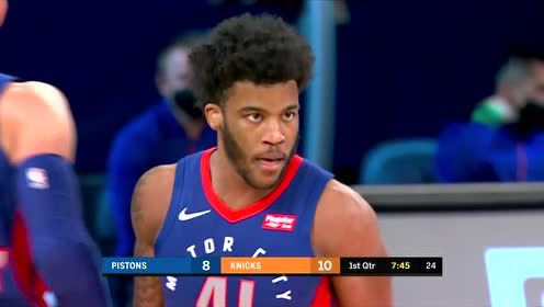 【NBA集锦】活塞vs尼克斯第1节中文解说回放
