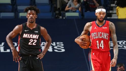 【NBA集锦】热火103-93鹈鹕 锡安休战巴特勒29分送鹈鹕两连败