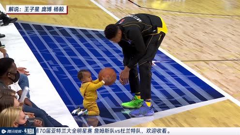 【NBA集錦】哄孩子玩有一手 字母哥大秀運(yùn)球技術(shù)長臂驚人