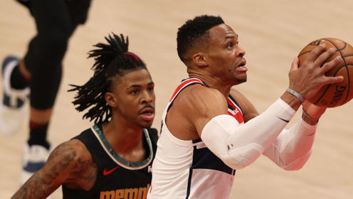 【NBA集錦】奇才vs灰熊前瞻 莫蘭特大戰(zhàn)韋少