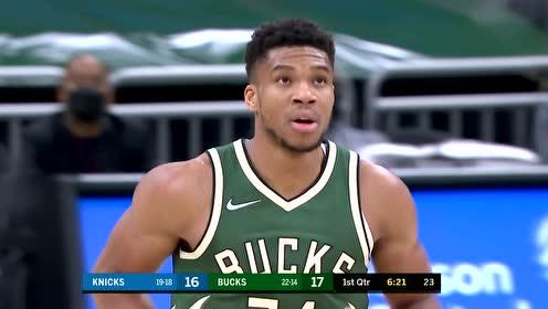 【NBA集锦】字母哥碾压内线 强势上篮轻松写意