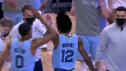 【NBA集锦】平地一声雷！莫兰特超远LOGO SHOT压哨命中