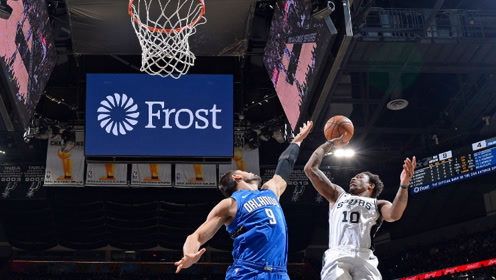 【NBA集锦】魔术vs马刺前瞻 马刺欲在主场终止连败