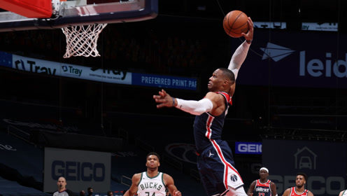 【NBA集锦】雄鹿vs奇才前瞻 奇才三连败后能否反弹击败字母哥