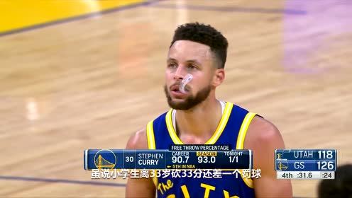 nba录像回放像(nba录像回放像回放)