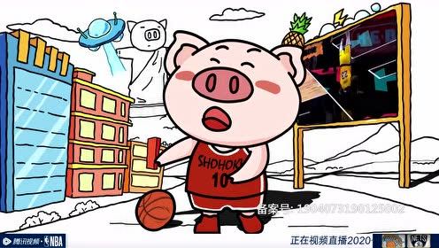 【NBA集锦】挤出底线还能出手?奎克利这球有点小神仙的味道