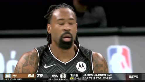 【NBA集锦】哈登精准连线小乔丹 满扣篮筐拍手相庆