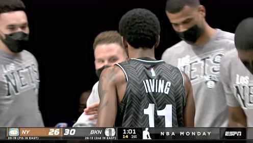 【NBA集锦】欧文急停背运晃的对手头皮发麻 旱地拔葱2分进账!