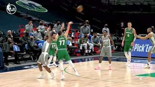 【NBA集錦】東契奇超遠(yuǎn)3+1準(zhǔn)壓哨 小卡無(wú)奈攤手是他自己撞上來(lái)的