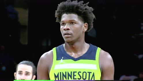 【NBA集錦】唐斯眼疾手快揮臂妙傳 愛德華茲殺入禁區(qū)靈巧上籃造犯規(guī)