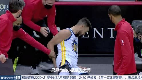 【NBA录像回放 国语】鹈鹕vs开拓者第1节中文解说回放