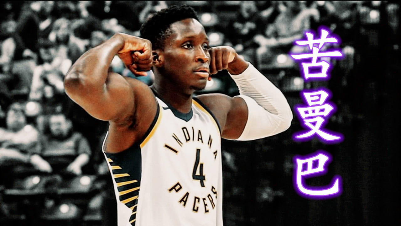 【NBA集錦】當(dāng)苦練已成習(xí)慣