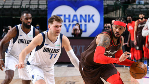 【NBA集锦】独行侠vs开拓者前瞻 东契奇对飙利拉德