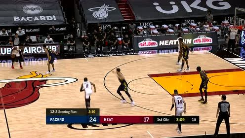 【NBA錄像回放 國語】步行者vs熱火第1節(jié)中文解說回放