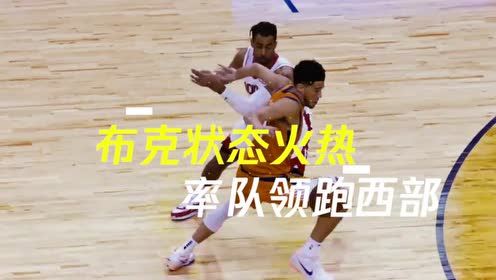 【NBA集锦】3月22号腾讯体育视频直播NBA常规赛 湖人vs太阳