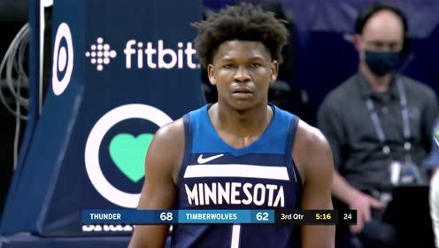 【NBA集锦】年轻人太气盛！爱德华兹企图隔扣2.18高塔惨遭封盖