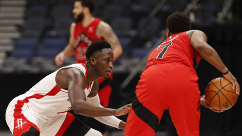 【NBA集錦】猛龍vs火箭前瞻 兩隊(duì)連敗誰(shuí)能夠先一步結(jié)束？