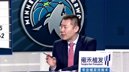 【NBA录像回放 国语】雷霆vs森林狼第3节中文解说回放