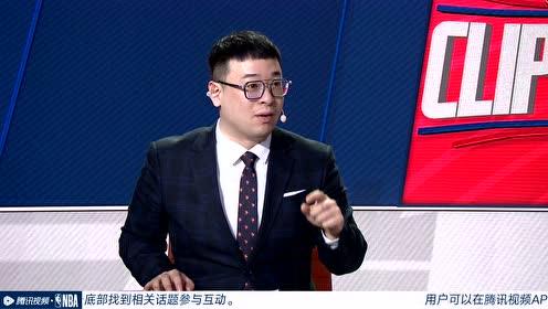 【NBA录像回放 国语】快船vs马刺第2节中文解说回放