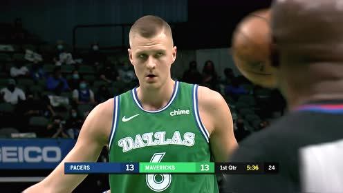 【NBA集錦】什么叫獨(dú)角獸？波爾津吉斯首節(jié)狂砍13分