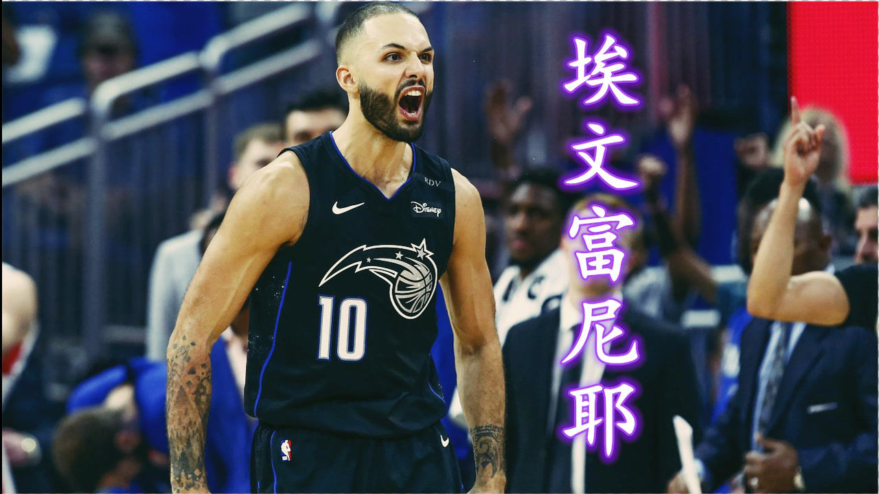 【NBA集锦】绿军新援 FIBA国际赛场表现
