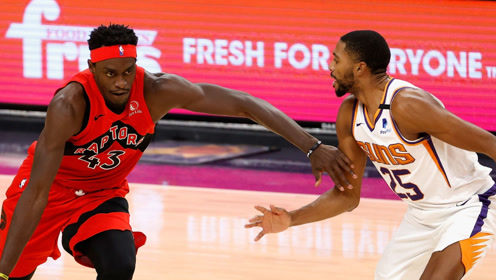 【NBA集錦】太陽vs猛龍前瞻 保羅正面迎戰(zhàn)洛瑞