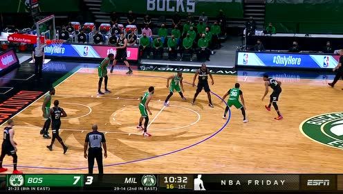【NBA集锦】今日扮演角色不一样!字母哥频送妙传助队外线开花