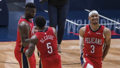 【NBA集锦】独行侠103-112鹈鹕 锡安38分鹈鹕三虎坐镇主场大胜独行侠