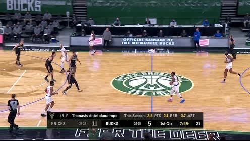 【NBA集锦】字母哥他哥终于出手了!外线三分有模有样