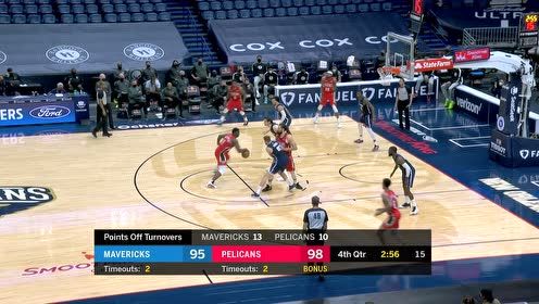 【NBA集錦】雙槍發(fā)力首尾呼應(yīng) 錫安亞歷山大合力劈山連取5分奠定勝局