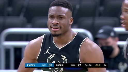【NBA集锦】兄弟一条心!字母哥场边为自己哥哥进球鼓掌