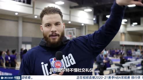 【NBA錄像回放 國語】獨行俠vs鵜鶘第1節(jié)中文解說回放