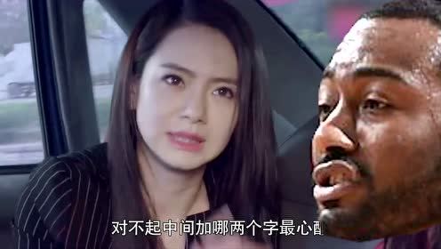 【NBA錄像回放 國(guó)語(yǔ)】太陽(yáng)vs黃蜂 第1節(jié)中文解說(shuō)回放