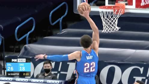 【NBA集錦】必須要找回場(chǎng)子 羅比大幅變向突破劈扣石破天驚
