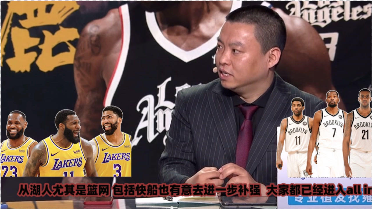 【NBA集锦】管维佳：小里弗斯比奈特更适合密尔沃基！雄鹿能对上篮网三巨头