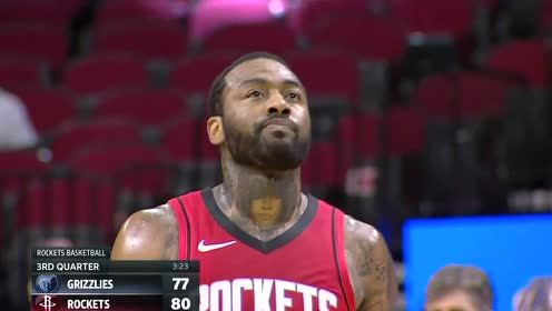 【NBA集锦】灰熊vs火箭第3节英文原声回放