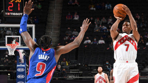 【NBA集錦】猛龍vs活塞前瞻 西亞卡姆正面迎戰(zhàn)格蘭特