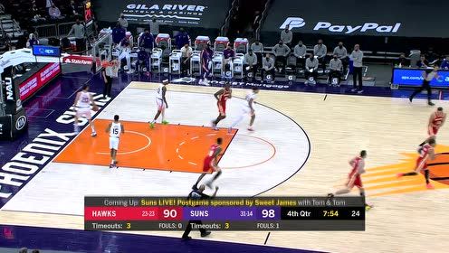 【NBA集錦】無(wú)私第一名 博格丹諾維奇后撤步晃開(kāi)對(duì)手分球特雷楊